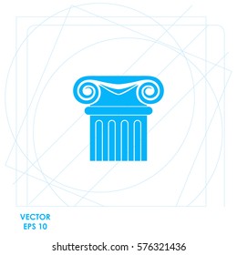 Column  icon Vector design.