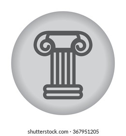 Column icon. Vector eps 10. 