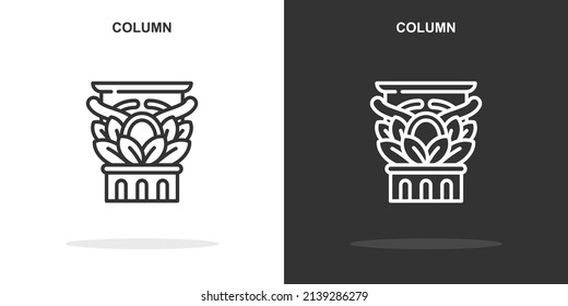 column line icon. Simple outline style.column linear sign. Vector illustration isolated on white background. Editable stroke EPS 10