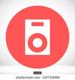 column music vector icon eps 10