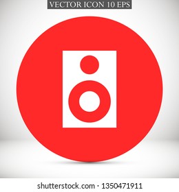 column music vector icon eps 10