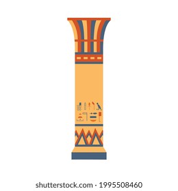 Column or pillar of egyptian temple in Pharaoh power times, flat vector illustration isolated on white background. Explore and studying of history and culture of Egypt.