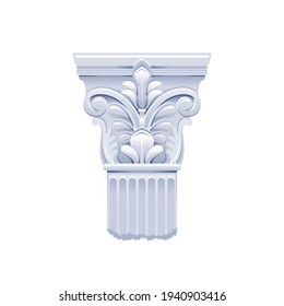 Column pillar vector. Greek or Roman old architecture. Ancient antique classic column from Greece, Rome. Corinthian white pedestal illustration. Old style design pillar, stone isolated sculpture icon.