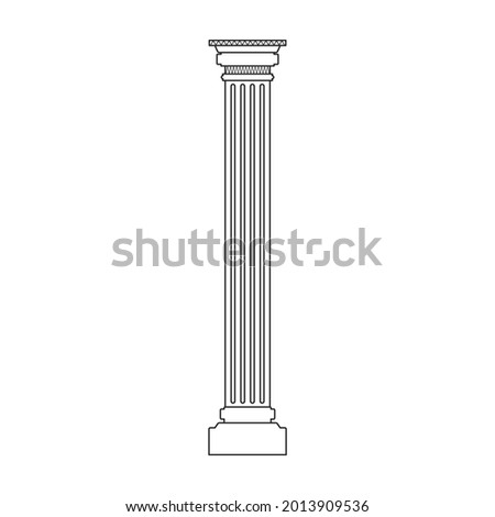 Column pillar vector icon. Outline vector icon isolated on white background column pillar.