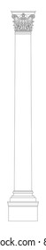 Column for registration of houses