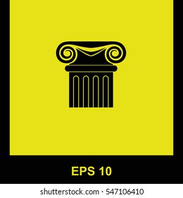 Column vector black icon. Isolated illustration. Business picture.