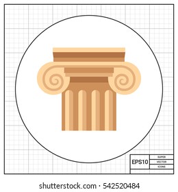 Column Vector Icon
