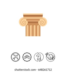 Column Vector Icon