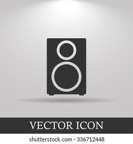 column - vector icon Flat design style eps 10