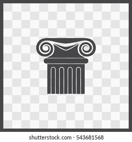 Column vector icon. Isolated illustration. Business picture.