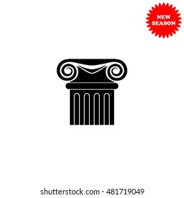 Column vector icon isolated on white background.