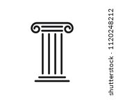 column vector icon, pillar icon in trendy flat design 