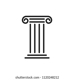 column vector icon, pillar icon in trendy flat design 