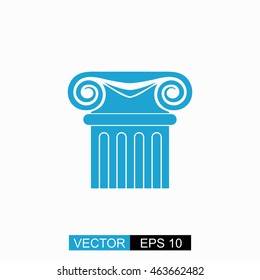 Column vector. Isolated blue icon on white background.