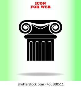 Column web icon. Black illustration on white background