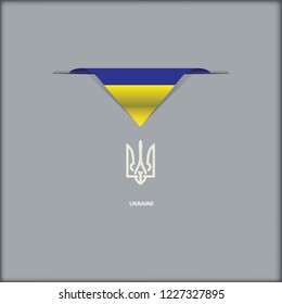 The combination of colors of the national flag Ukraine