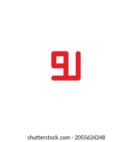 
combination of number 9 and letter U simple symbol box vector logo