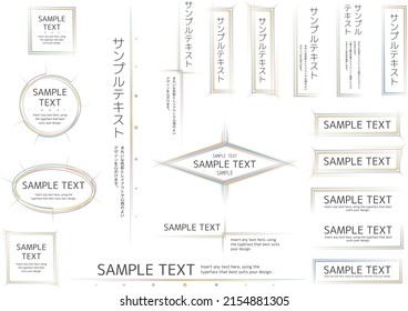 A combination of sharp shapes with pale colors, frame set