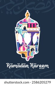 Combinations of mosques with shape of lantern is made to be greeting card to celebrate Ramadan Kareem