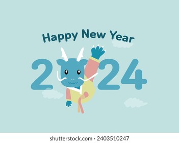 Combine 2024 with the illustration of dragon character wearing hanbok