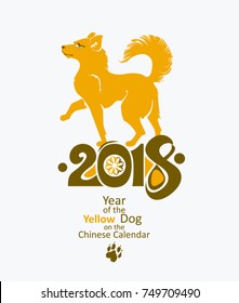 Come the year 2018 Yellow Dog. Vector template New Year's design on the Chinese calendar. Year of the Dog.