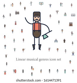 comedy musician icon. musical genres icons universal set for web and mobile