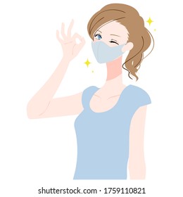 Comfortable woman in a comfortable mask