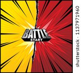 Comic Background for Duel or Battle Scenes