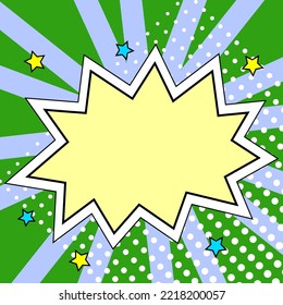Comic Blank Speech Bubble With Copy Space Over Circular Color Background Design. Empty Template In Explosion Framework Representing Advertisement And Promoting Business.