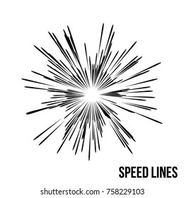 Comic book black and white radial speed lines background. Explosion vector illustration