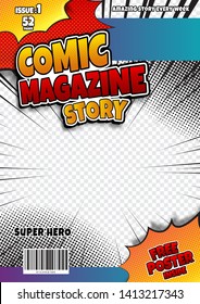 comic book page template design. Magazine cover 