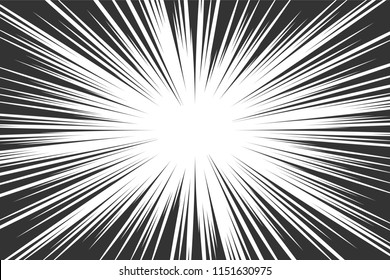 Comic book radial lines background. Manga speed frame. Explosion vector illustration. Star burst or sun rays abstract backdrop