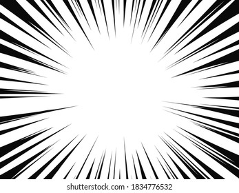 Comic Book Radial Lines Comics Background Stock Vector (Royalty Free ...