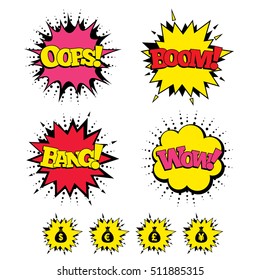 Comic Boom, Wow, Oops sound effects. Money bag icons. Dollar, Euro, Pound and Yen symbols. USD, EUR, GBP and JPY currency signs. Speech bubbles in pop art. Vector