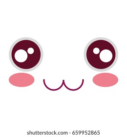 Kawaii Cartoon Face Stock Vector (Royalty Free) 652055554