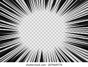 Comic manga texture. Scream or boom vector effect. Motion illustration for book page