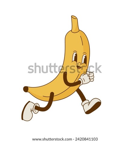 Comic mascot of running banana vector illustration. Funny retro cartoon tropical fruit character. Groovy style. 