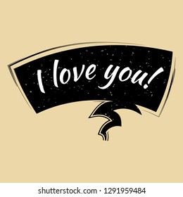Comic speech bubble I love you in pop art style. Creative comics book, retro, vintage, vector, illustration, isolated