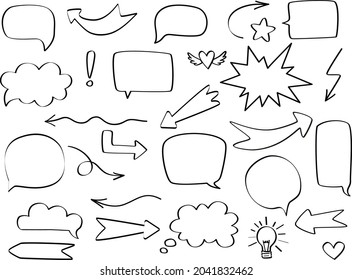 Comic speech bubble set with round, star, cloud and arrows. Hand drawn sketch doodle style. Vector illustration speech bubble chat, message element for quote text.