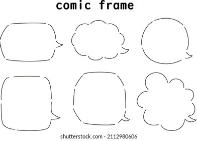 Comic speech bubble style frameset