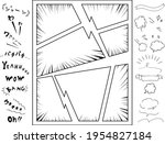 comic strip frame,panel layout and Japanese sound effect "bam" "bang" "go"noise "Ta-dah”