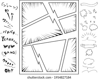 comic strip frame,panel layout and Japanese sound effect "bam" "bang" "go"noise "Ta-dah”