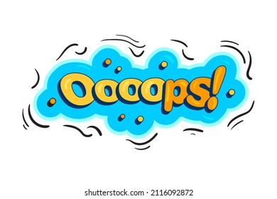 Comic style vector cool sticker. Bubble label, speech sticker with word for comics book. Humor pop balloon illustration.