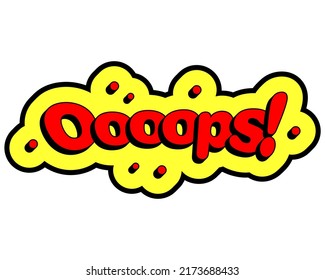 Comic style vector cool sticker. Bubble label, speech sticker with word for comics book. Humor pop balloon illustration.