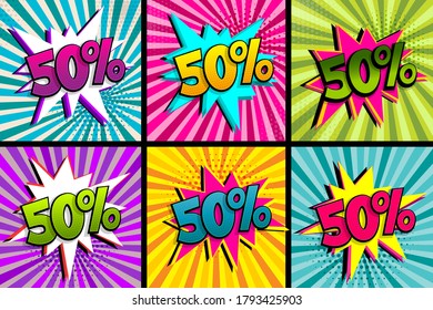 Comic text 50 percent sale set discount. Colored speech bubble on radial background. Comics book explosion wow boom offer collection. Halftone radial vintage. Promo sale fifty percent poster