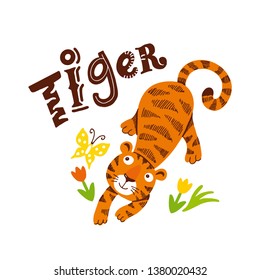 Comic tiger doing yoga hand drawn flat color illustration. Tiger lettering quote. Cute african animal cartoon character. Funny Poster, banner, shirt design on white isolated background.