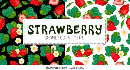Comical strawberry seamless pattern. Stylish pattern. Strawberry.