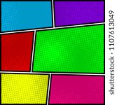 Comics pop-art style blank layout template background vector illustration.