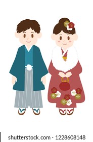 Coming Of Age Ceremony: Japanese  Ceremony