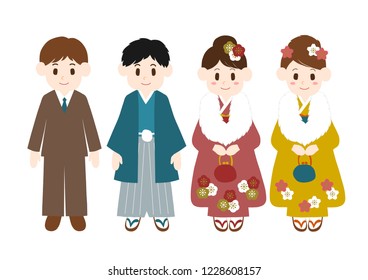1,261 Coming of age day Images, Stock Photos & Vectors | Shutterstock